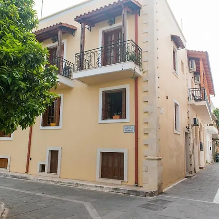 Mat Old Town B * Rethymno